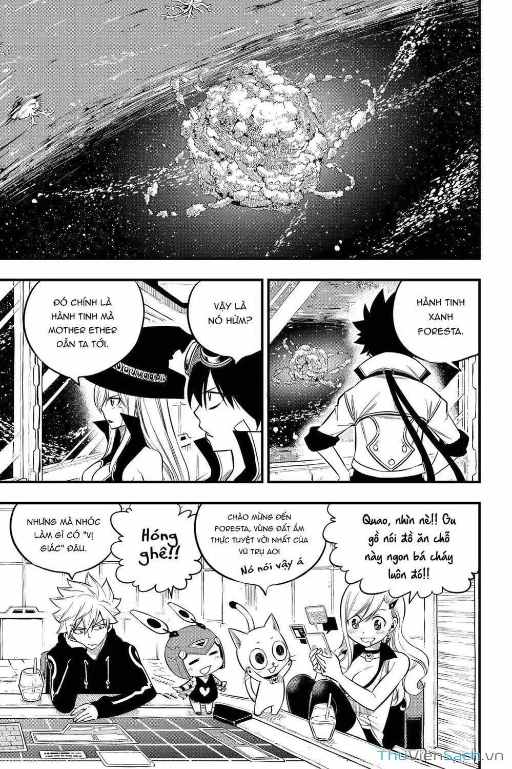 Truyện Tranh Hội Pháp Sư Và Thánh Thạch Rave trang 4