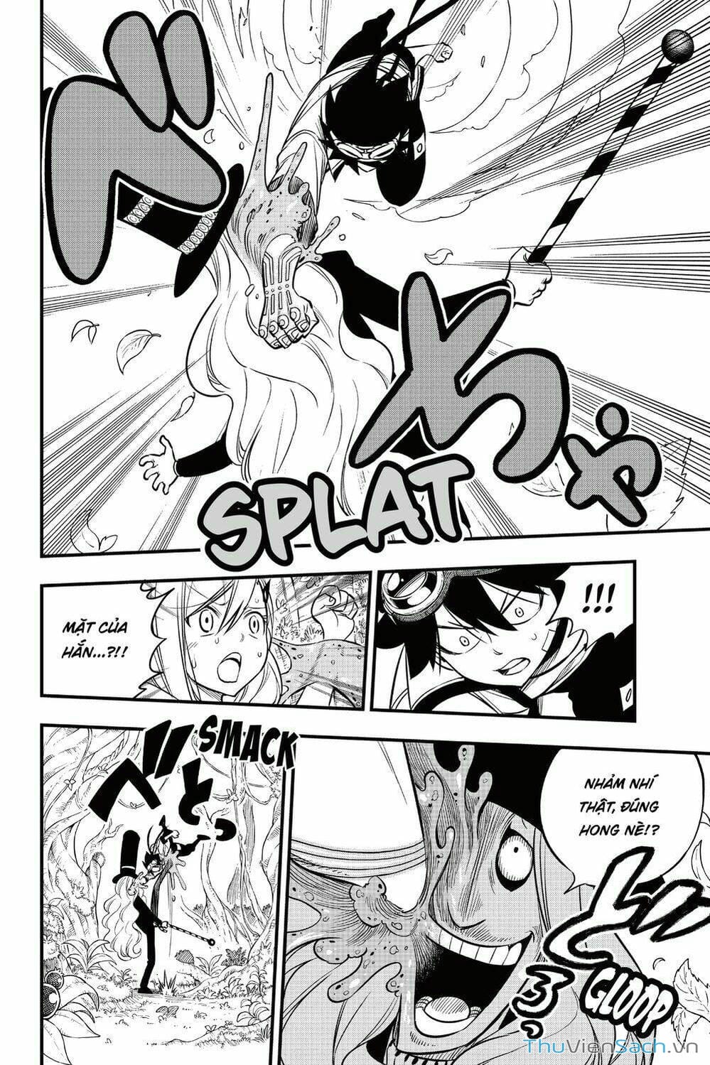 Truyện Tranh Hội Pháp Sư Và Thánh Thạch Rave trang 4