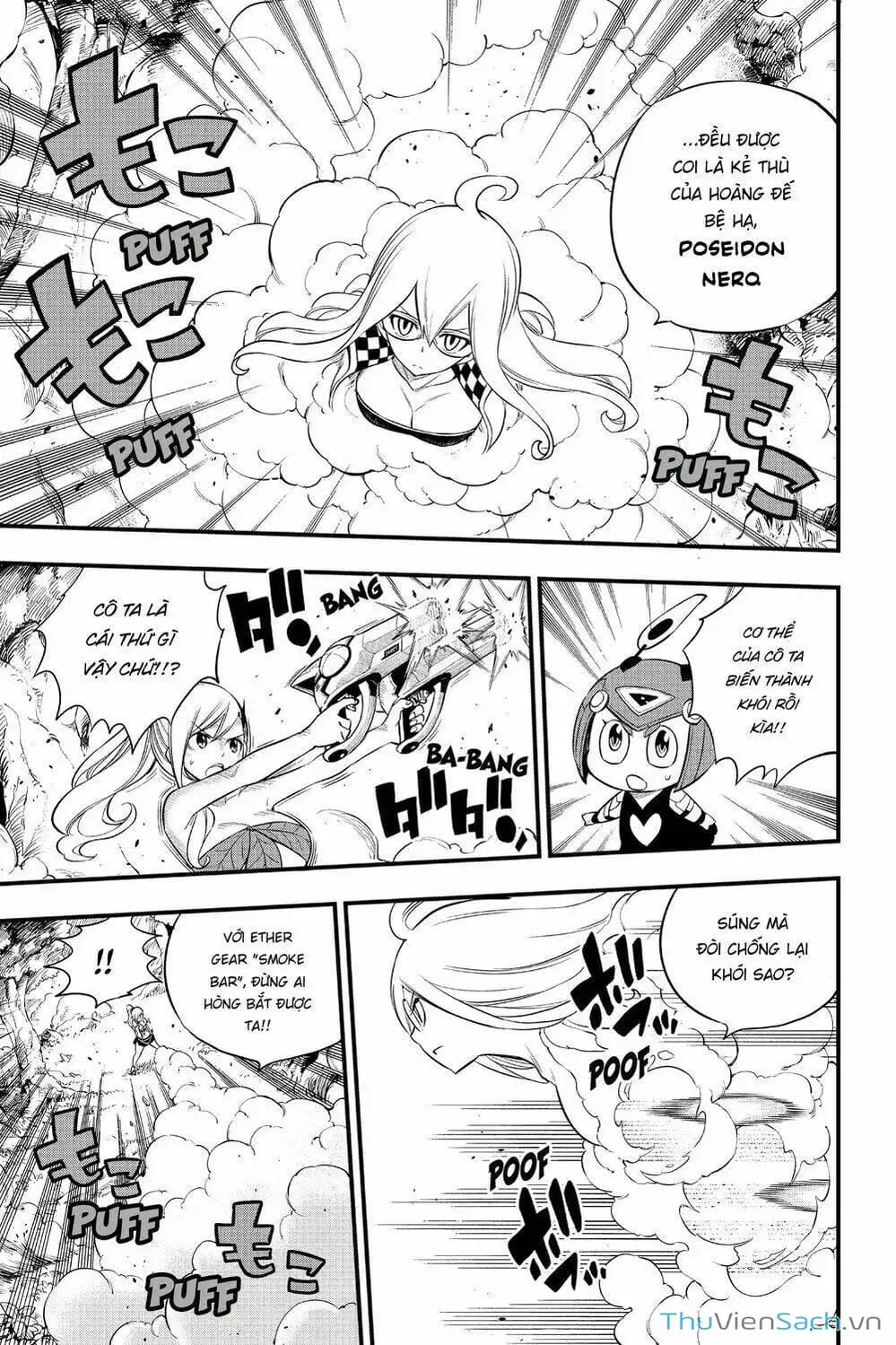 Truyện Tranh Hội Pháp Sư Và Thánh Thạch Rave trang 4