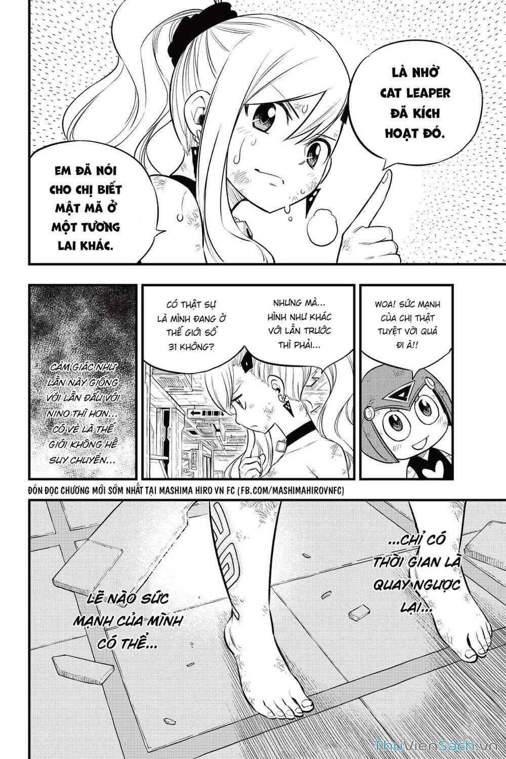 Truyện Tranh Hội Pháp Sư Và Thánh Thạch Rave trang 4