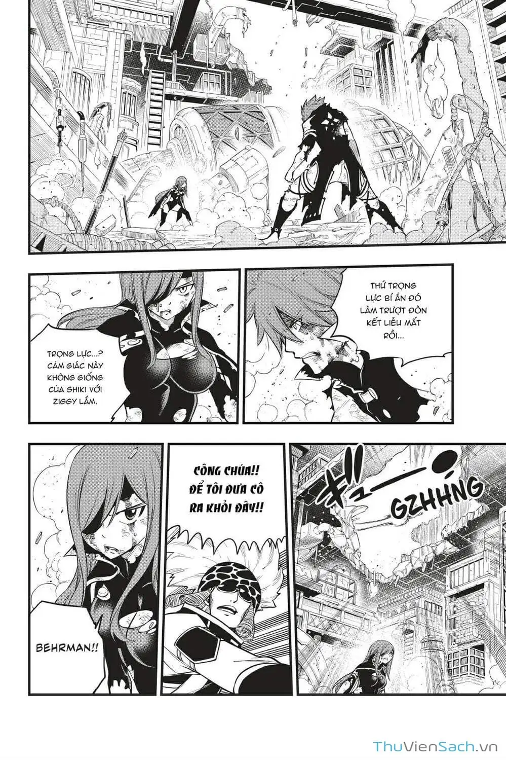 Truyện Tranh Hội Pháp Sư Và Thánh Thạch Rave trang 4