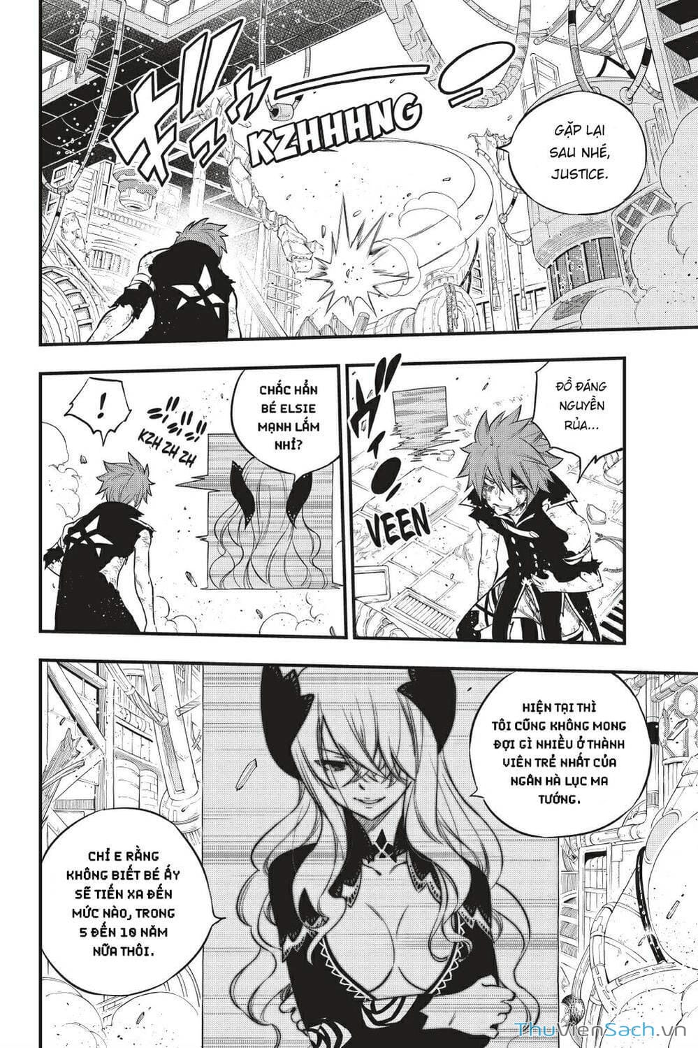 Truyện Tranh Hội Pháp Sư Và Thánh Thạch Rave trang 4