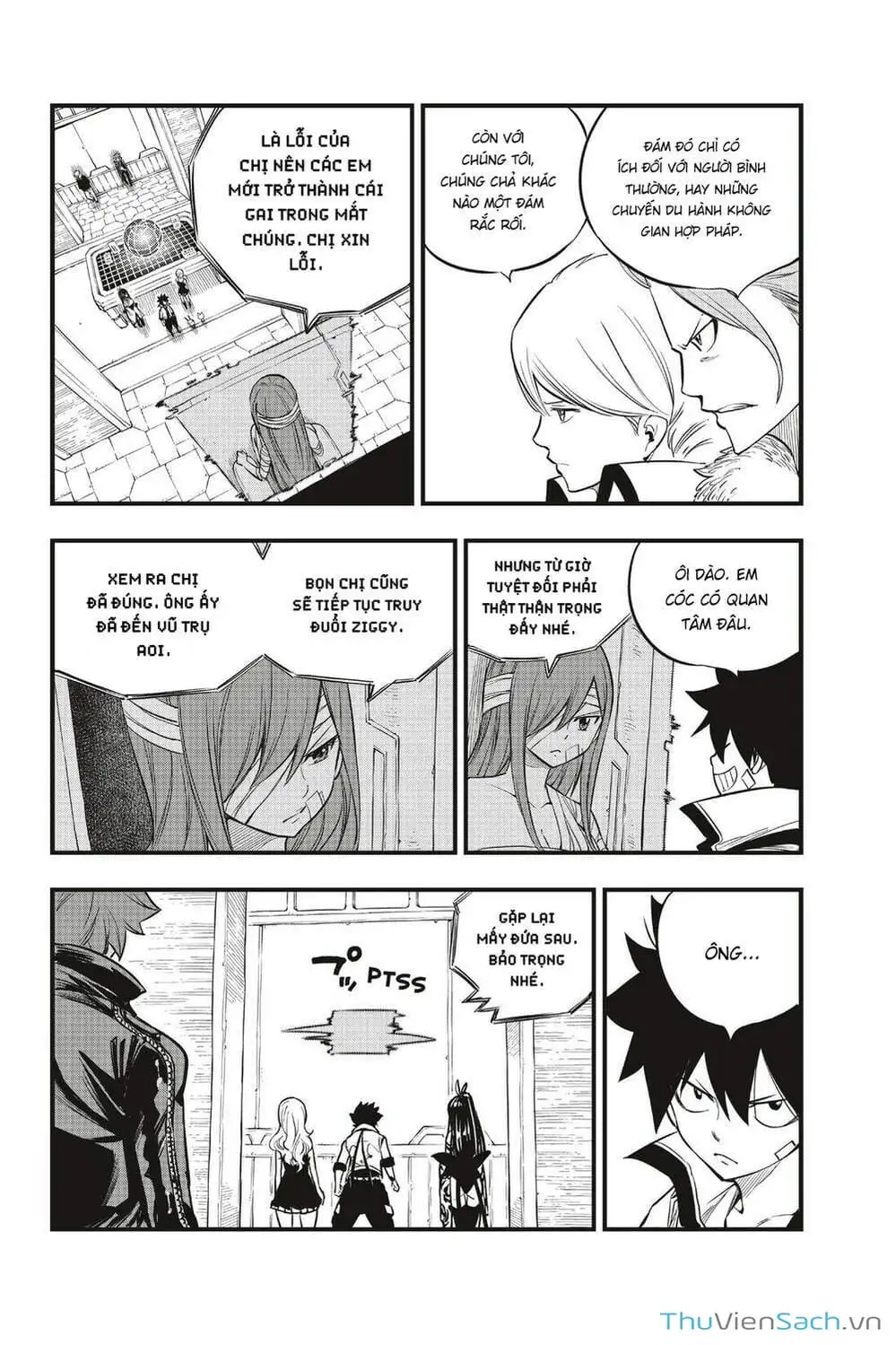 Truyện Tranh Hội Pháp Sư Và Thánh Thạch Rave trang 4