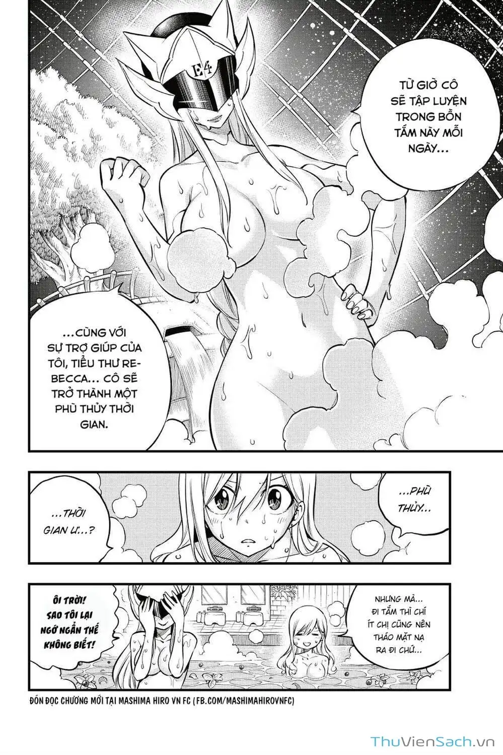 Truyện Tranh Hội Pháp Sư Và Thánh Thạch Rave trang 4