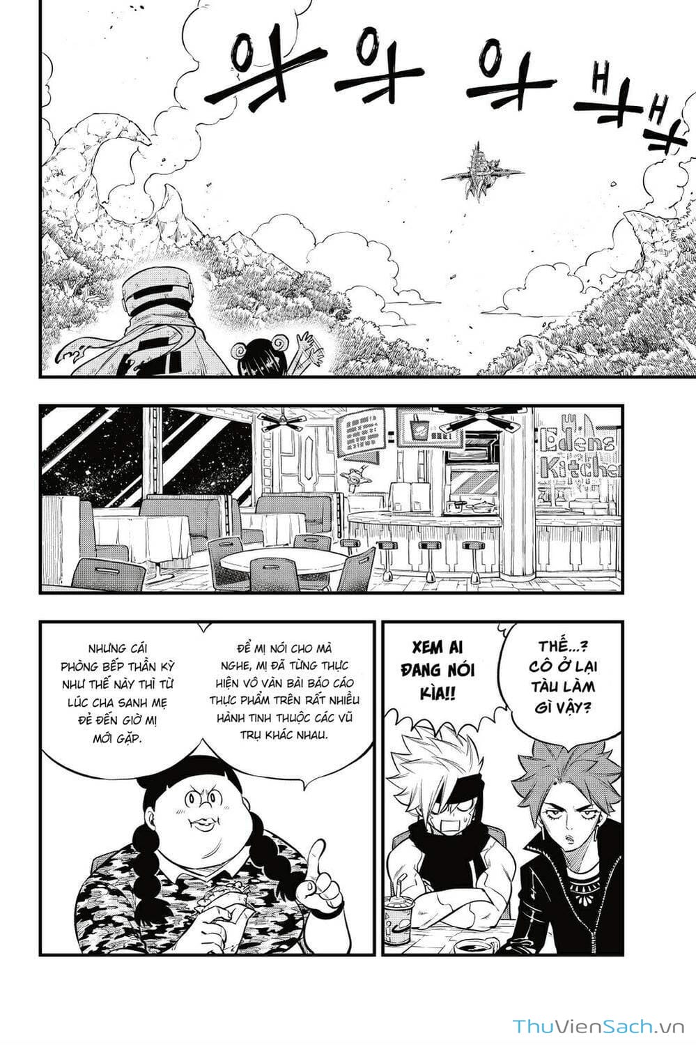 Truyện Tranh Hội Pháp Sư Và Thánh Thạch Rave trang 4