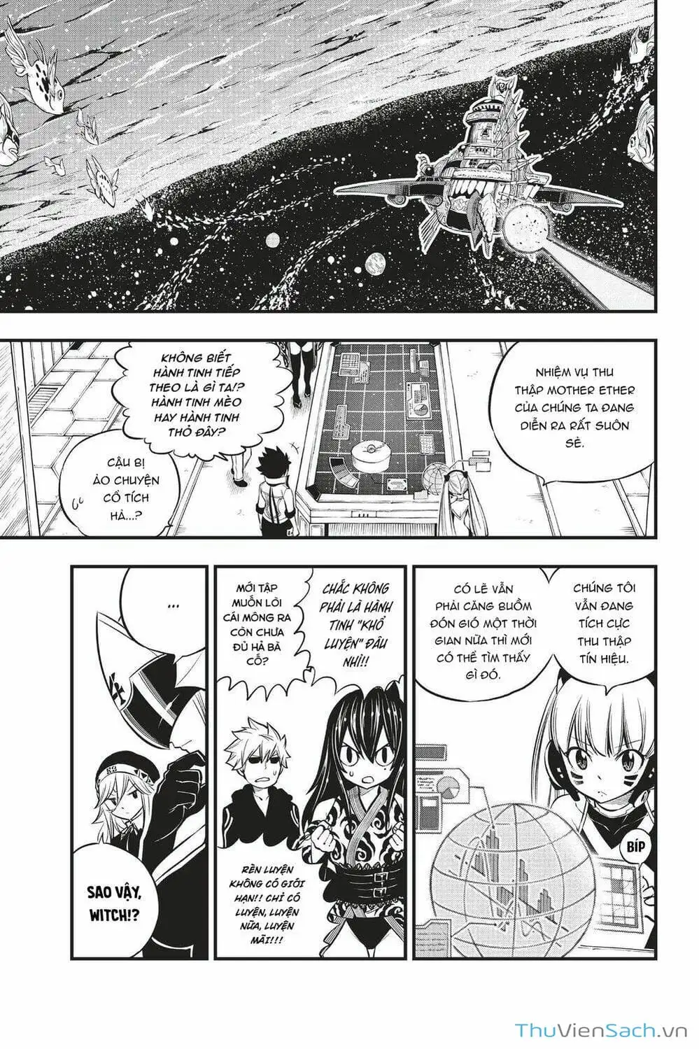 Truyện Tranh Hội Pháp Sư Và Thánh Thạch Rave trang 4