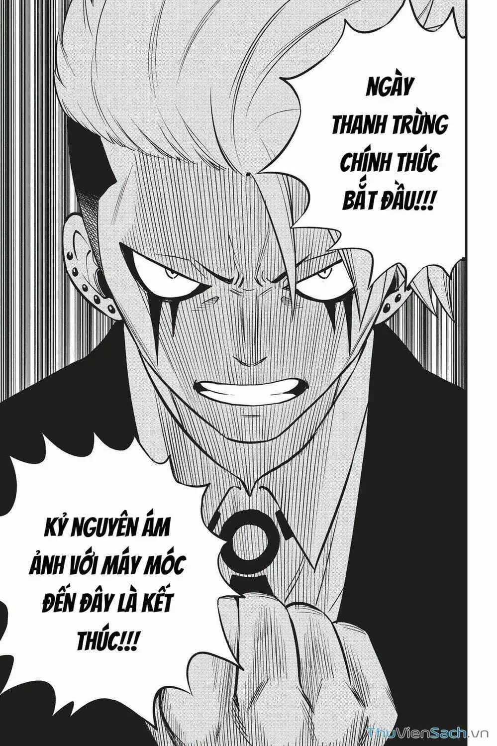 Truyện Tranh Hội Pháp Sư Và Thánh Thạch Rave trang 4