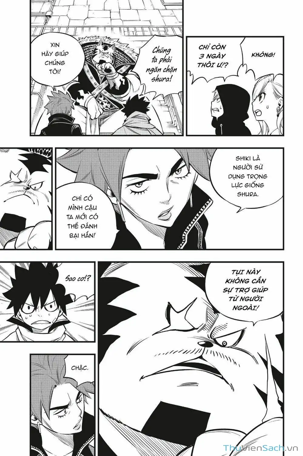 Truyện Tranh Hội Pháp Sư Và Thánh Thạch Rave trang 4