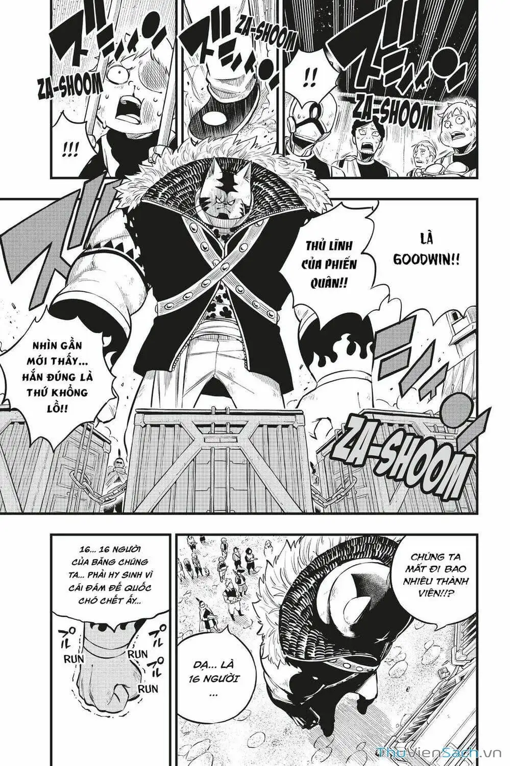 Truyện Tranh Hội Pháp Sư Và Thánh Thạch Rave trang 4