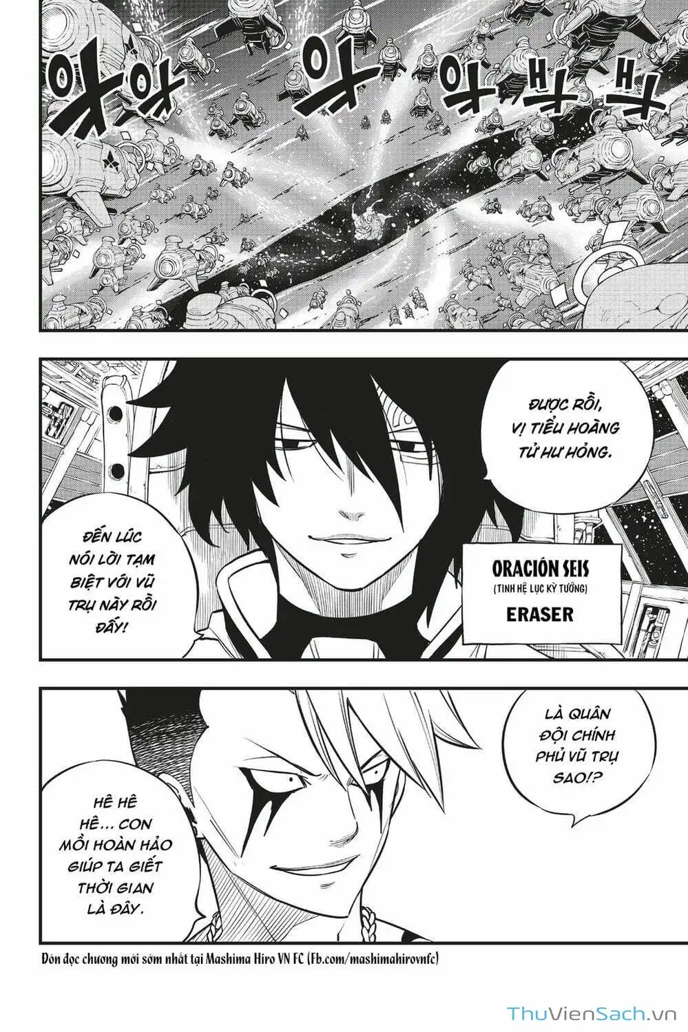 Truyện Tranh Hội Pháp Sư Và Thánh Thạch Rave trang 4