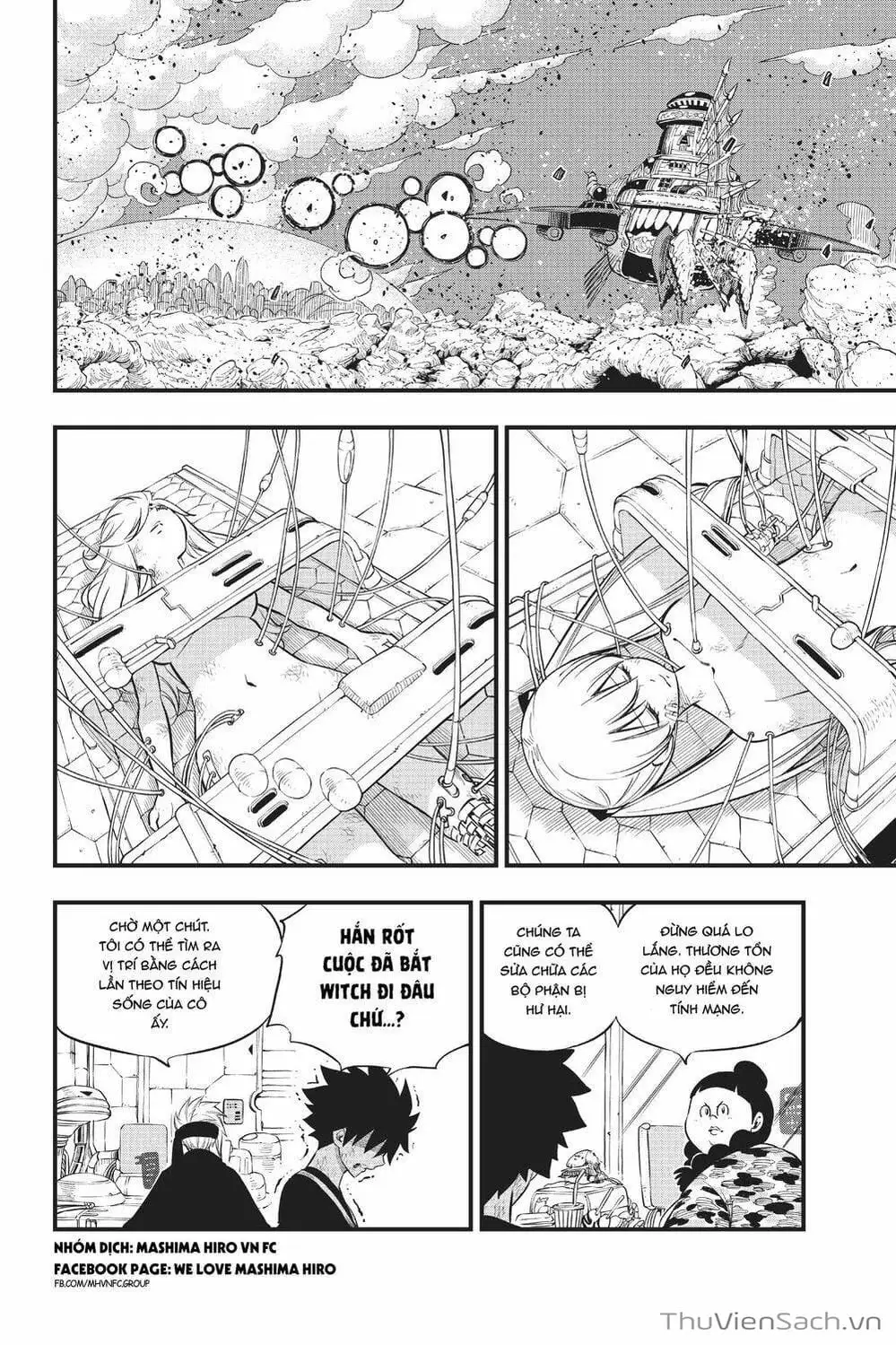 Truyện Tranh Hội Pháp Sư Và Thánh Thạch Rave trang 4