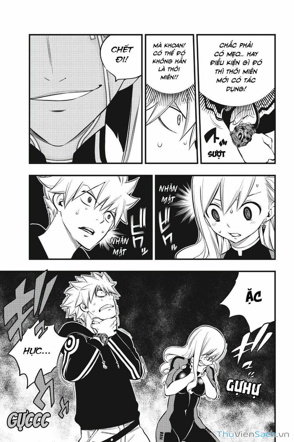 Truyện Tranh Hội Pháp Sư Và Thánh Thạch Rave trang 4