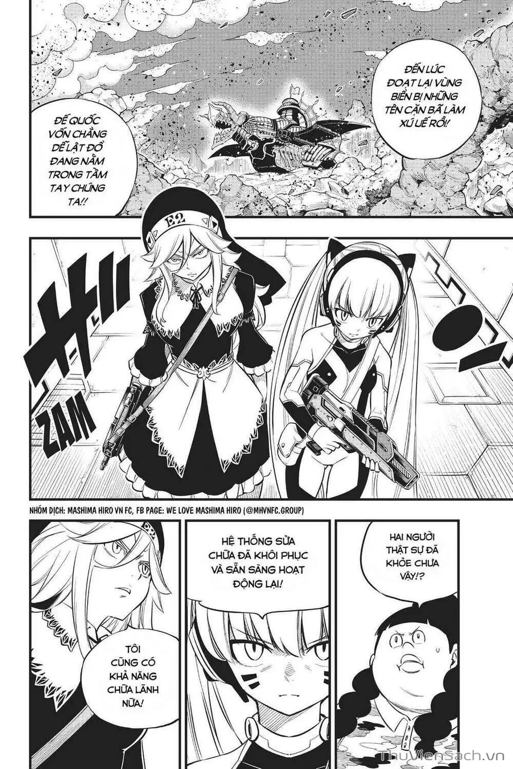 Truyện Tranh Hội Pháp Sư Và Thánh Thạch Rave trang 4