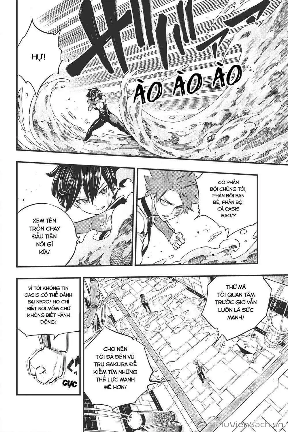 Truyện Tranh Hội Pháp Sư Và Thánh Thạch Rave trang 4