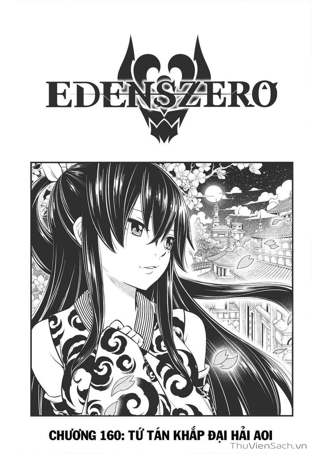 Truyện Tranh Hội Pháp Sư Và Thánh Thạch Rave trang 4