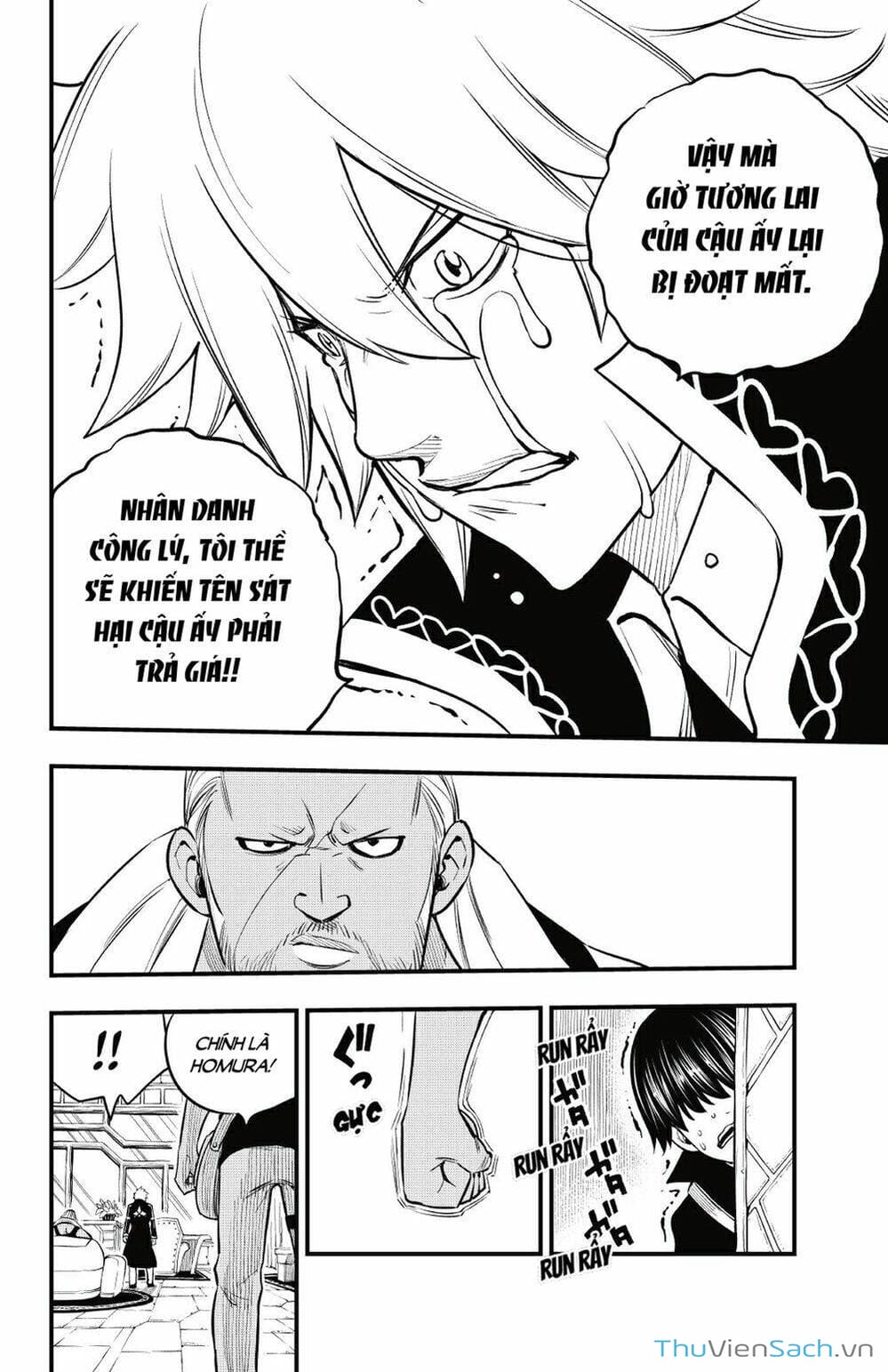 Truyện Tranh Hội Pháp Sư Và Thánh Thạch Rave trang 4