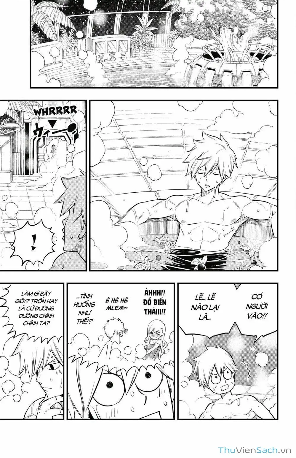 Truyện Tranh Hội Pháp Sư Và Thánh Thạch Rave trang 4