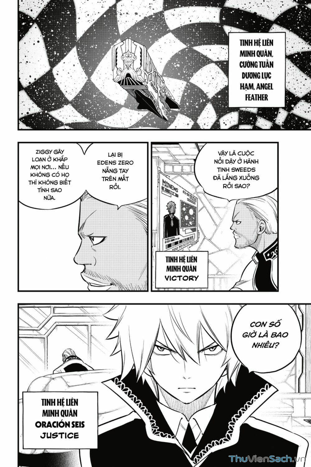 Truyện Tranh Hội Pháp Sư Và Thánh Thạch Rave trang 4