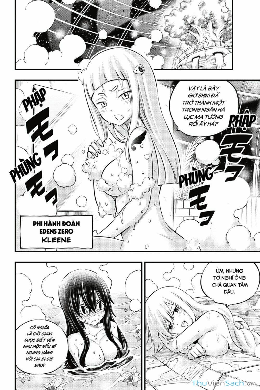 Truyện Tranh Hội Pháp Sư Và Thánh Thạch Rave trang 4