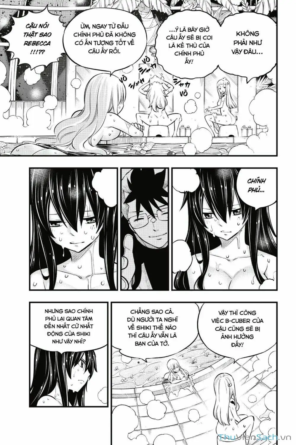 Truyện Tranh Hội Pháp Sư Và Thánh Thạch Rave trang 4