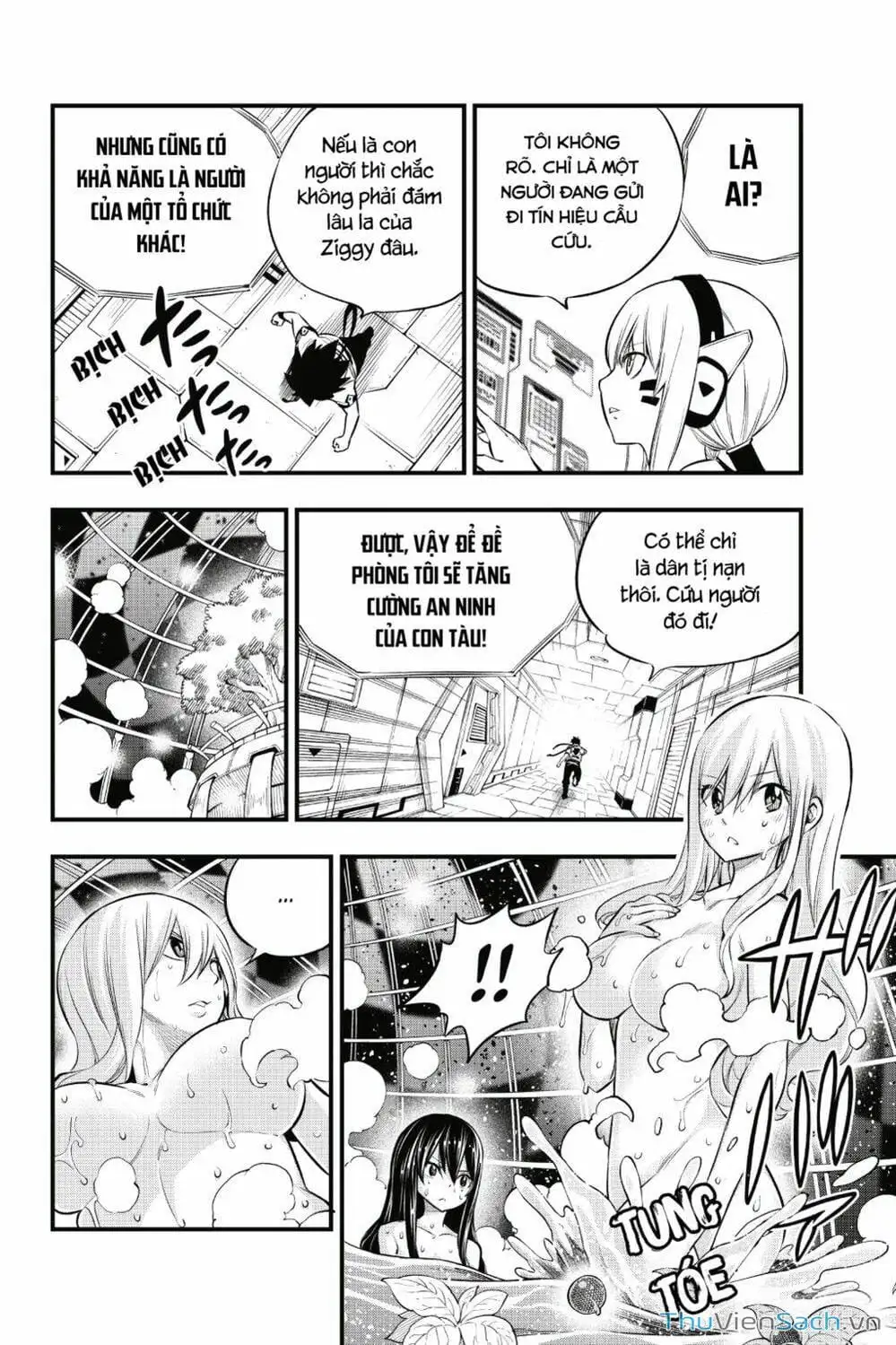 Truyện Tranh Hội Pháp Sư Và Thánh Thạch Rave trang 4