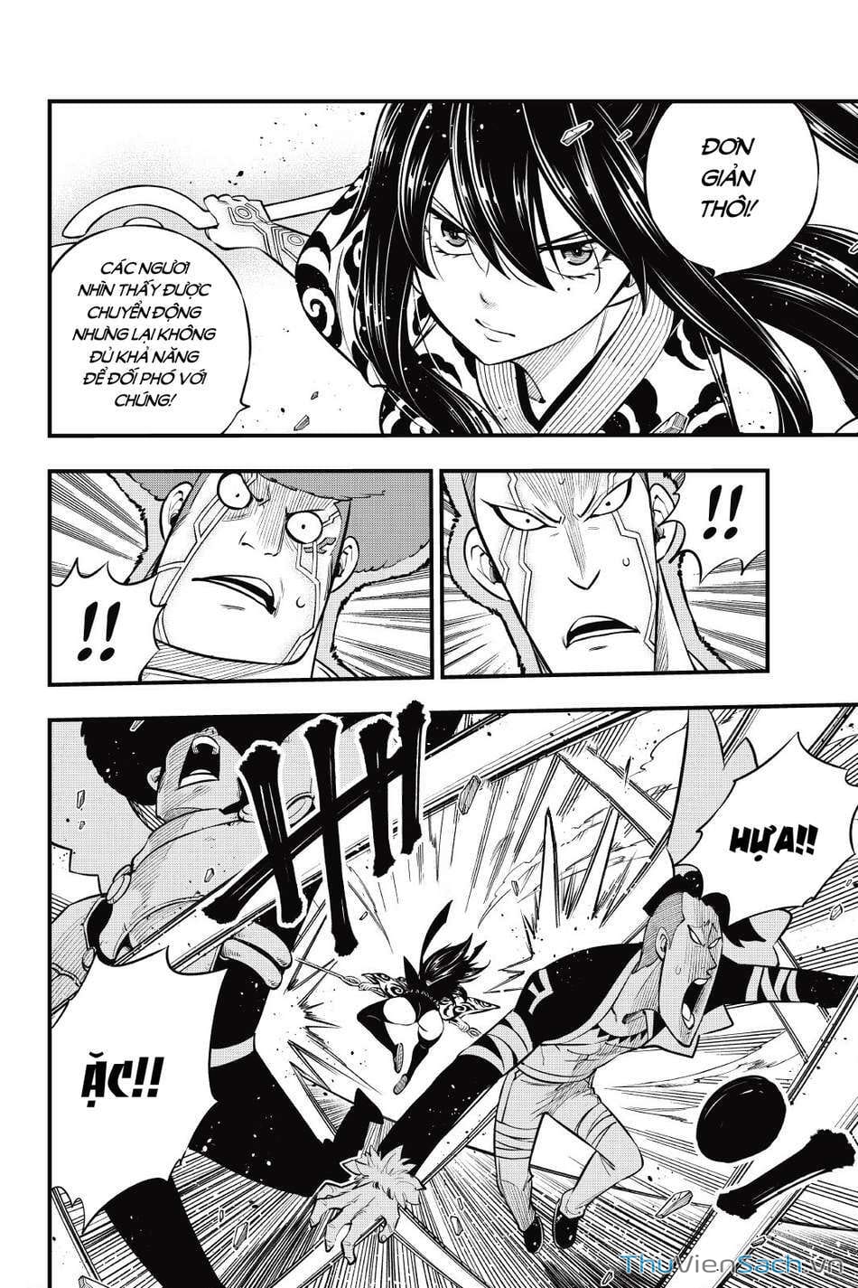 Truyện Tranh Hội Pháp Sư Và Thánh Thạch Rave trang 4