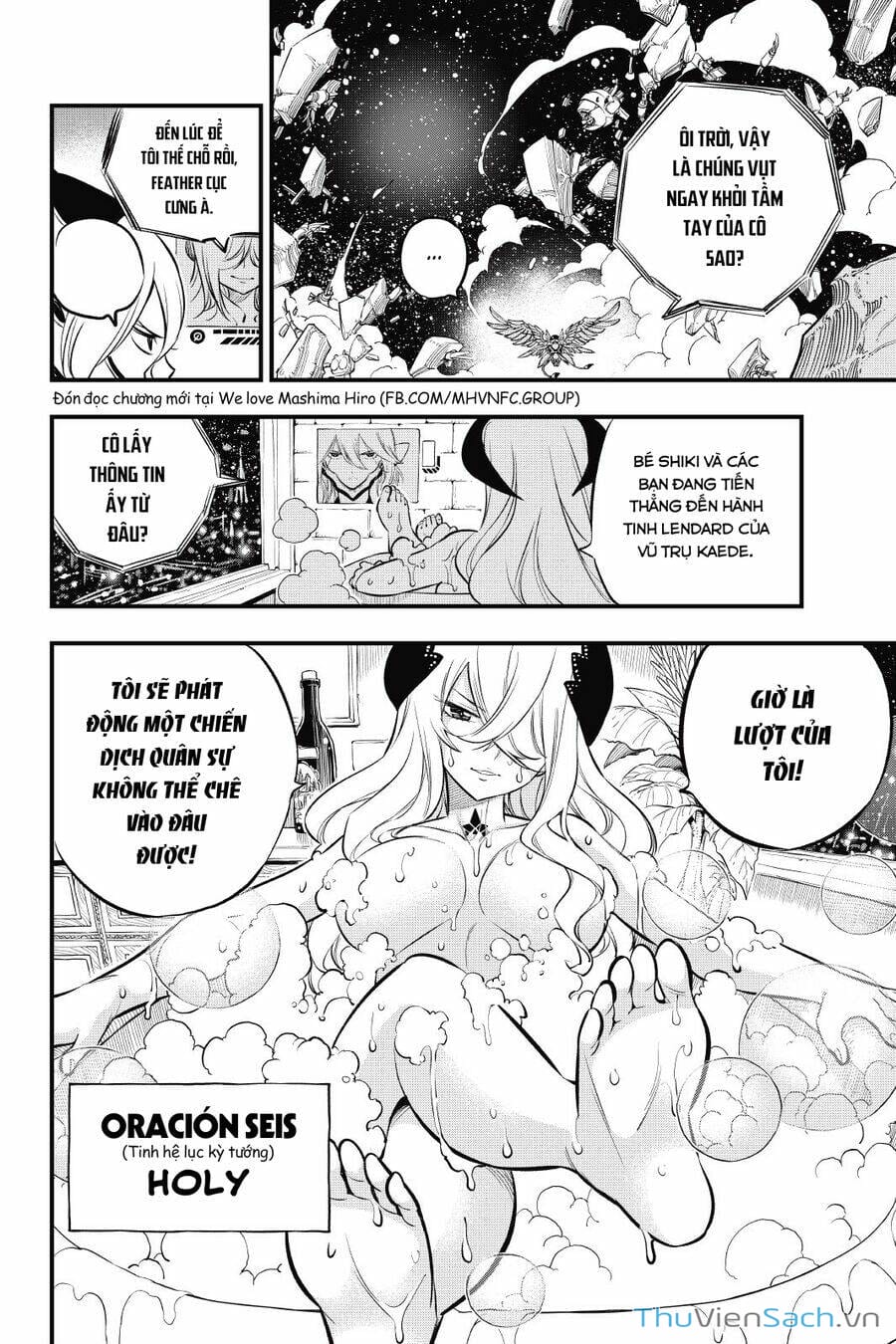 Truyện Tranh Hội Pháp Sư Và Thánh Thạch Rave trang 4