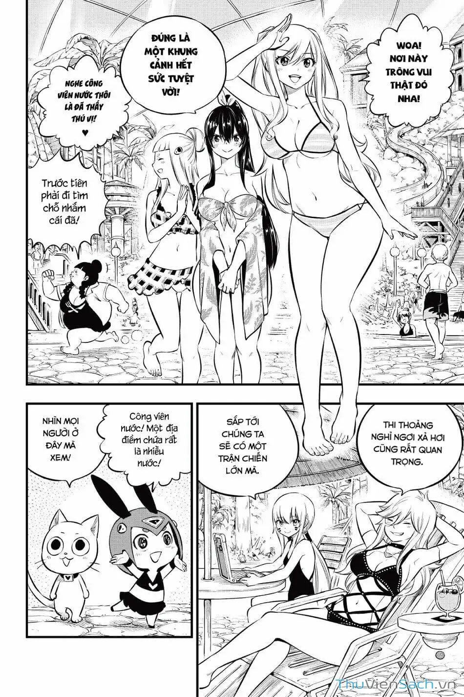 Truyện Tranh Hội Pháp Sư Và Thánh Thạch Rave trang 4