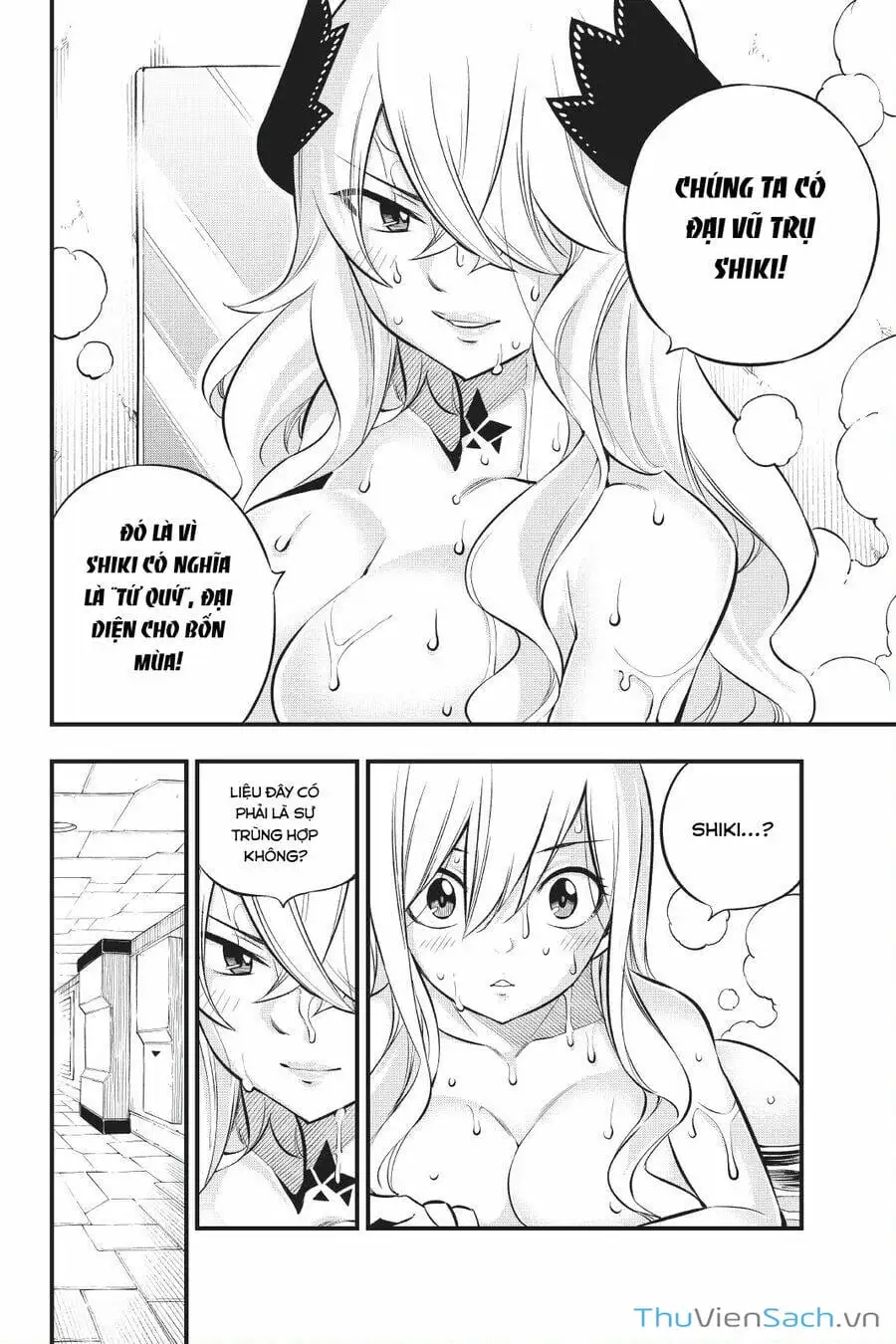 Truyện Tranh Hội Pháp Sư Và Thánh Thạch Rave trang 4