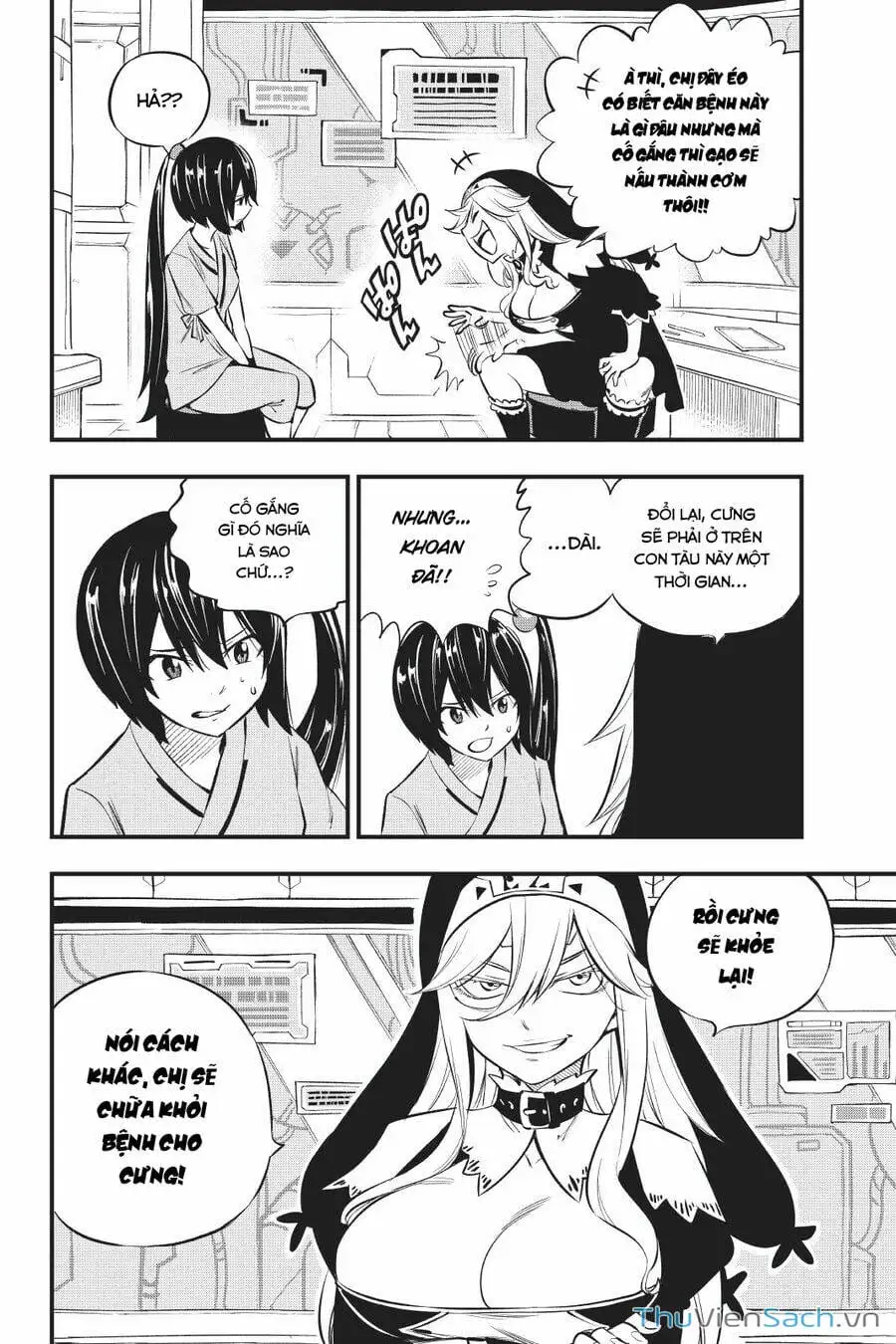 Truyện Tranh Hội Pháp Sư Và Thánh Thạch Rave trang 4