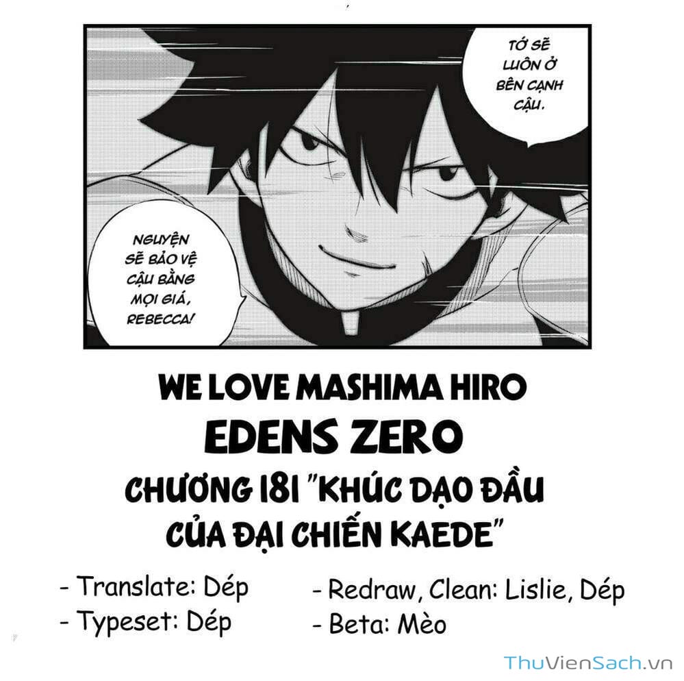 Truyện Tranh Hội Pháp Sư Và Thánh Thạch Rave trang 4