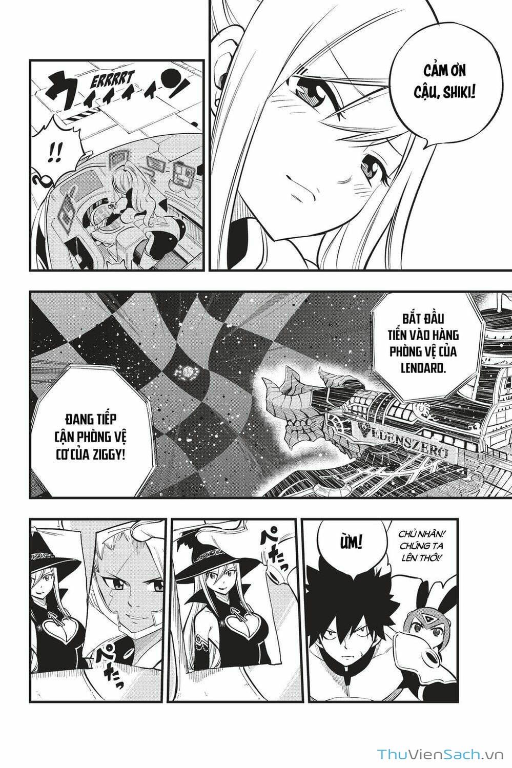 Truyện Tranh Hội Pháp Sư Và Thánh Thạch Rave trang 4