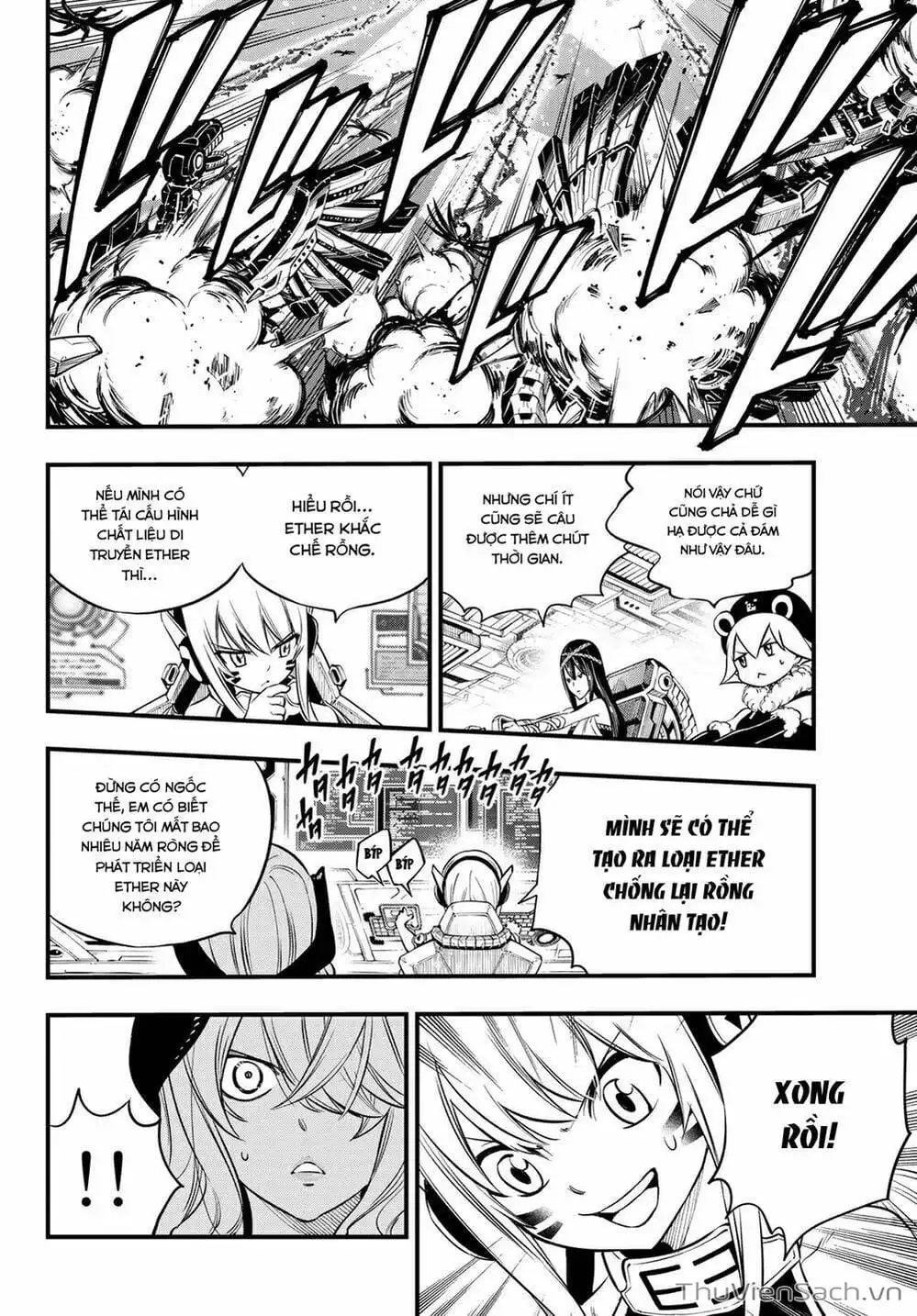 Truyện Tranh Hội Pháp Sư Và Thánh Thạch Rave trang 4