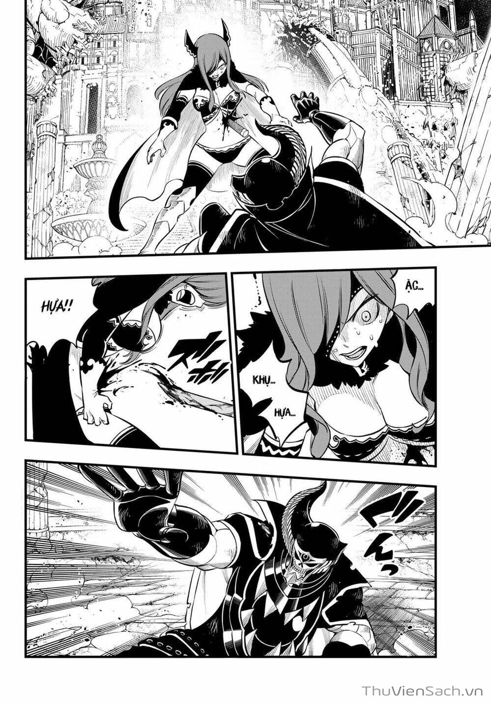 Truyện Tranh Hội Pháp Sư Và Thánh Thạch Rave trang 4