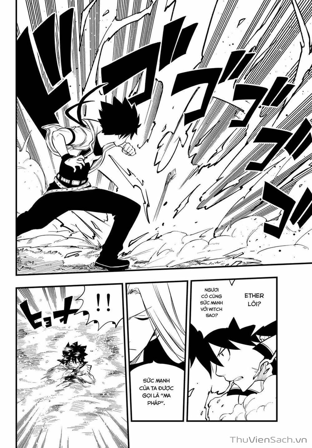 Truyện Tranh Hội Pháp Sư Và Thánh Thạch Rave trang 4