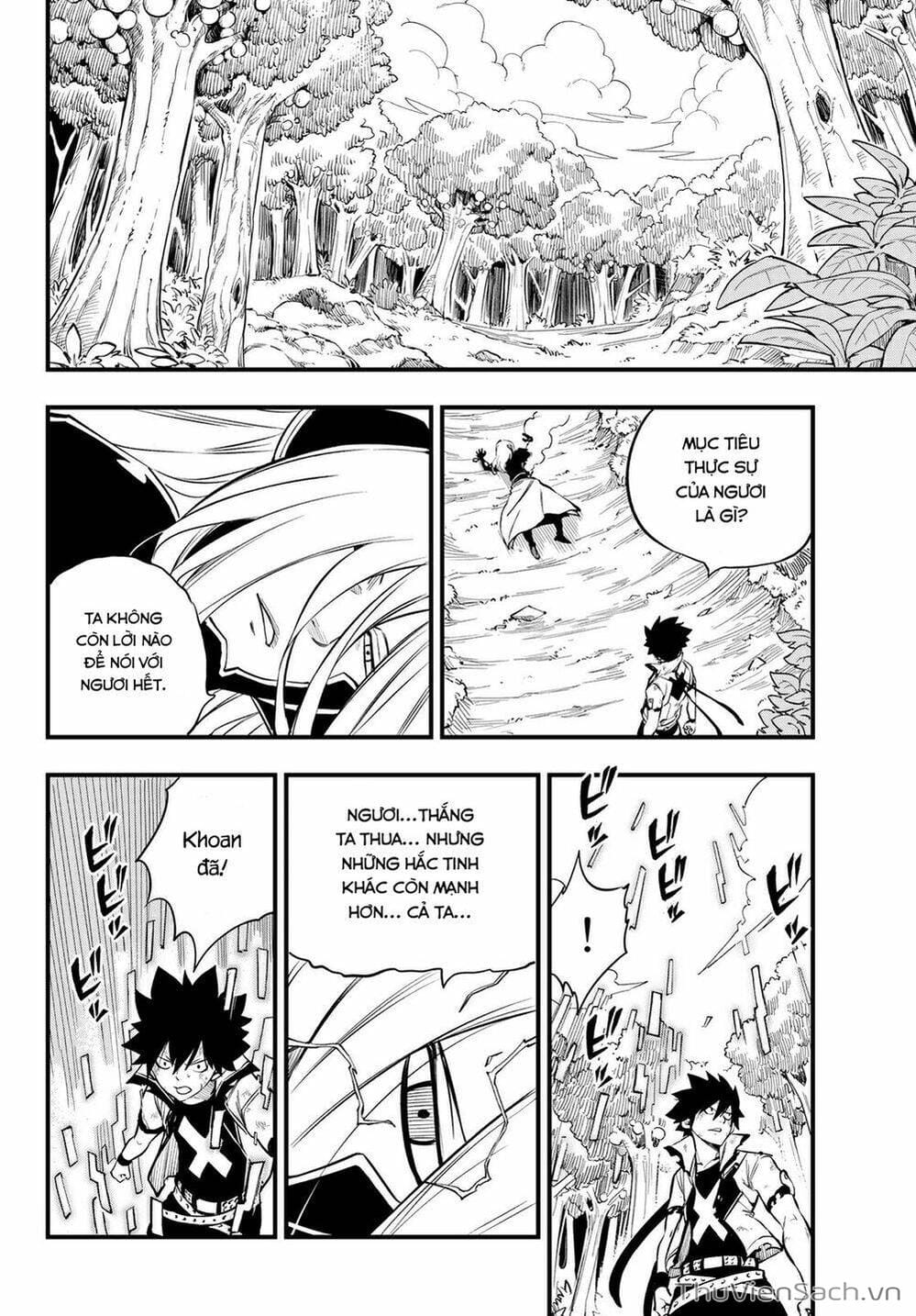 Truyện Tranh Hội Pháp Sư Và Thánh Thạch Rave trang 4