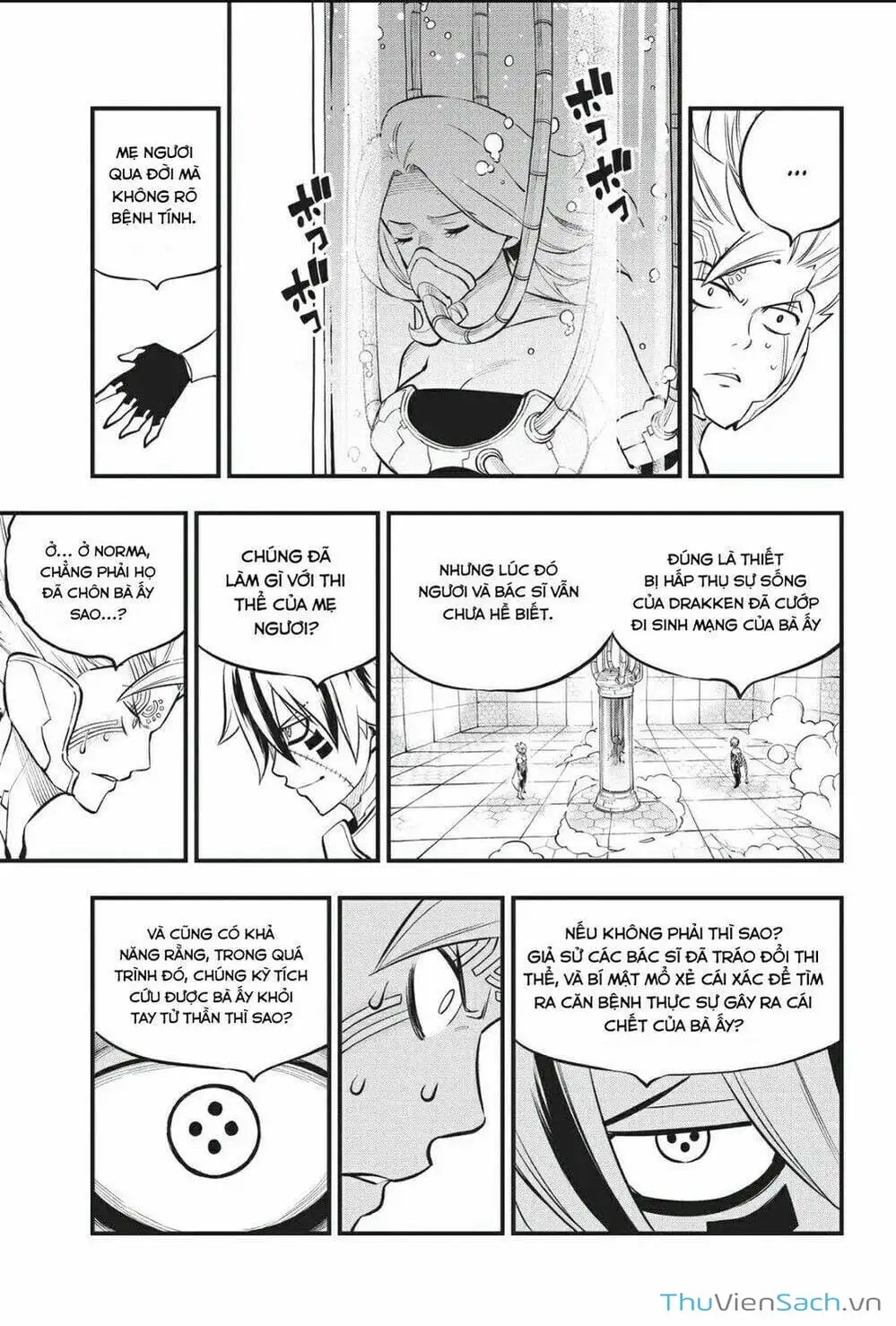 Truyện Tranh Hội Pháp Sư Và Thánh Thạch Rave trang 4