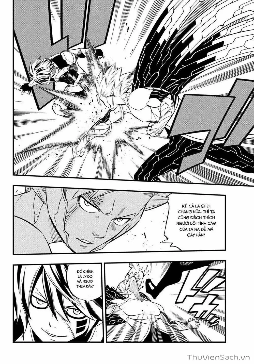 Truyện Tranh Hội Pháp Sư Và Thánh Thạch Rave trang 4