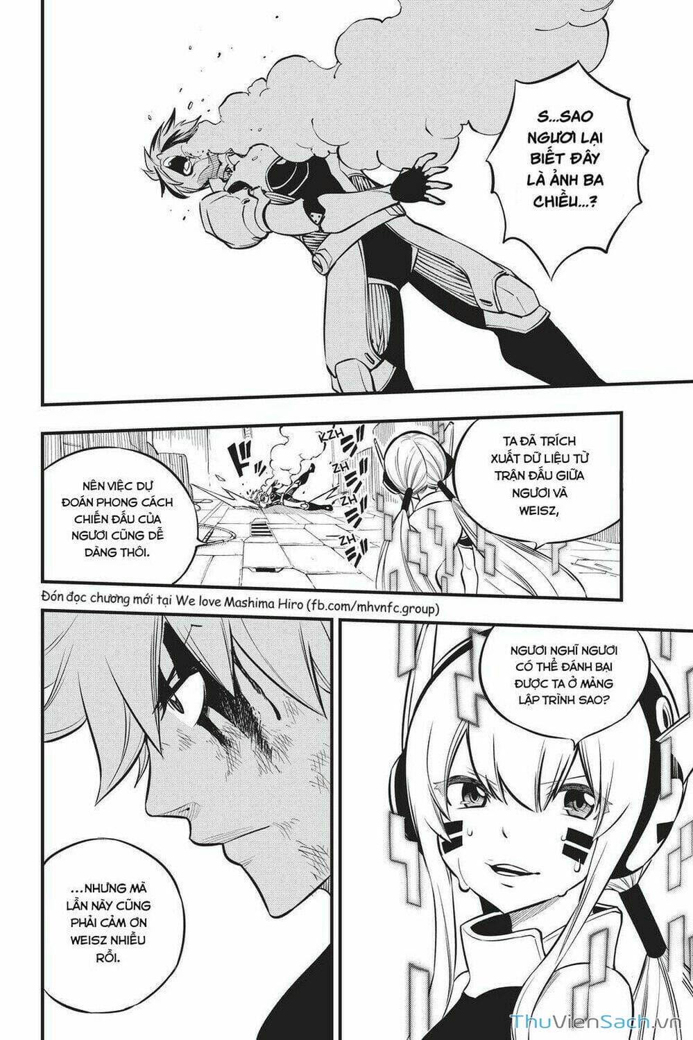 Truyện Tranh Hội Pháp Sư Và Thánh Thạch Rave trang 4