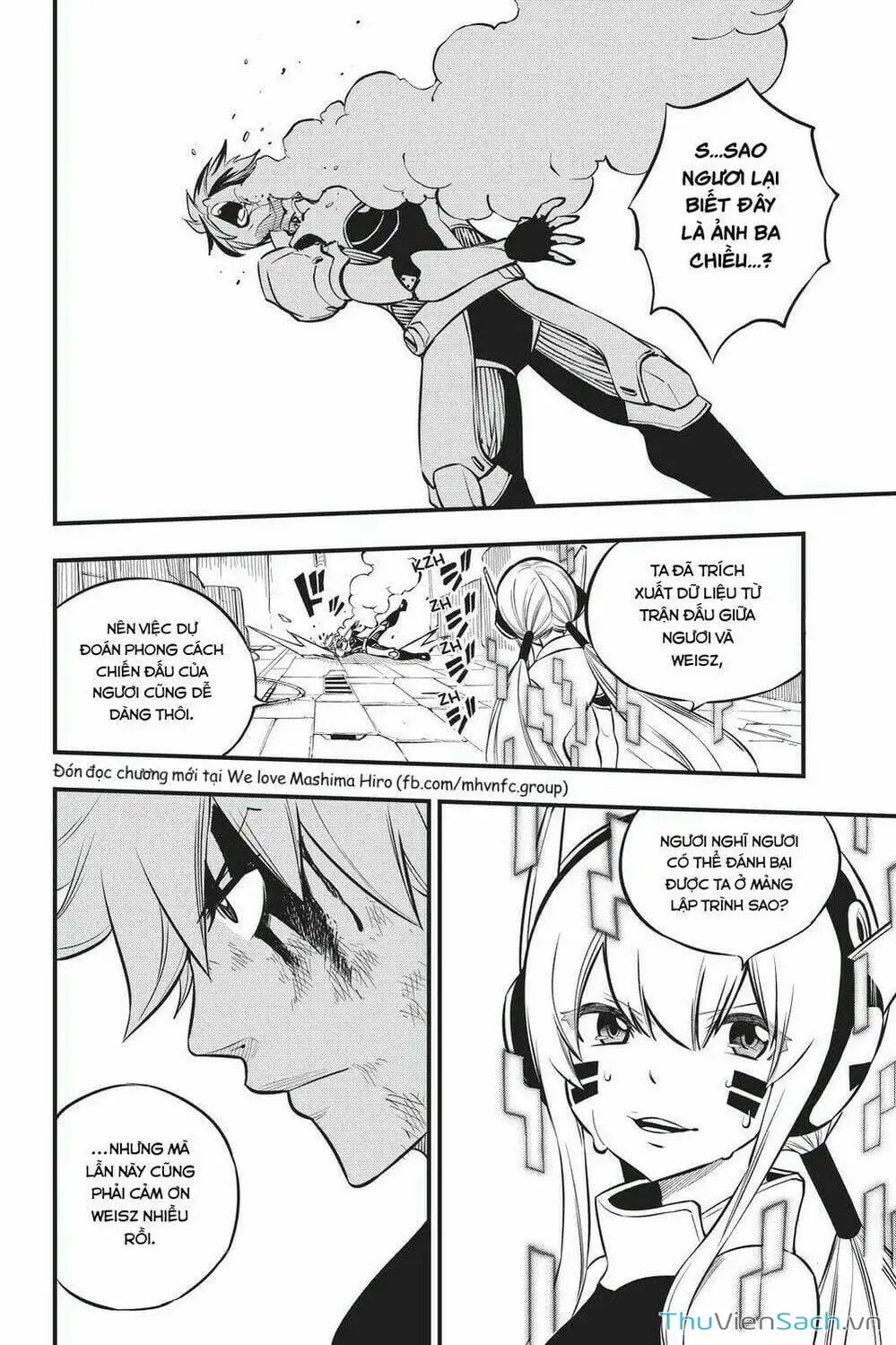 Truyện Tranh Hội Pháp Sư Và Thánh Thạch Rave trang 4