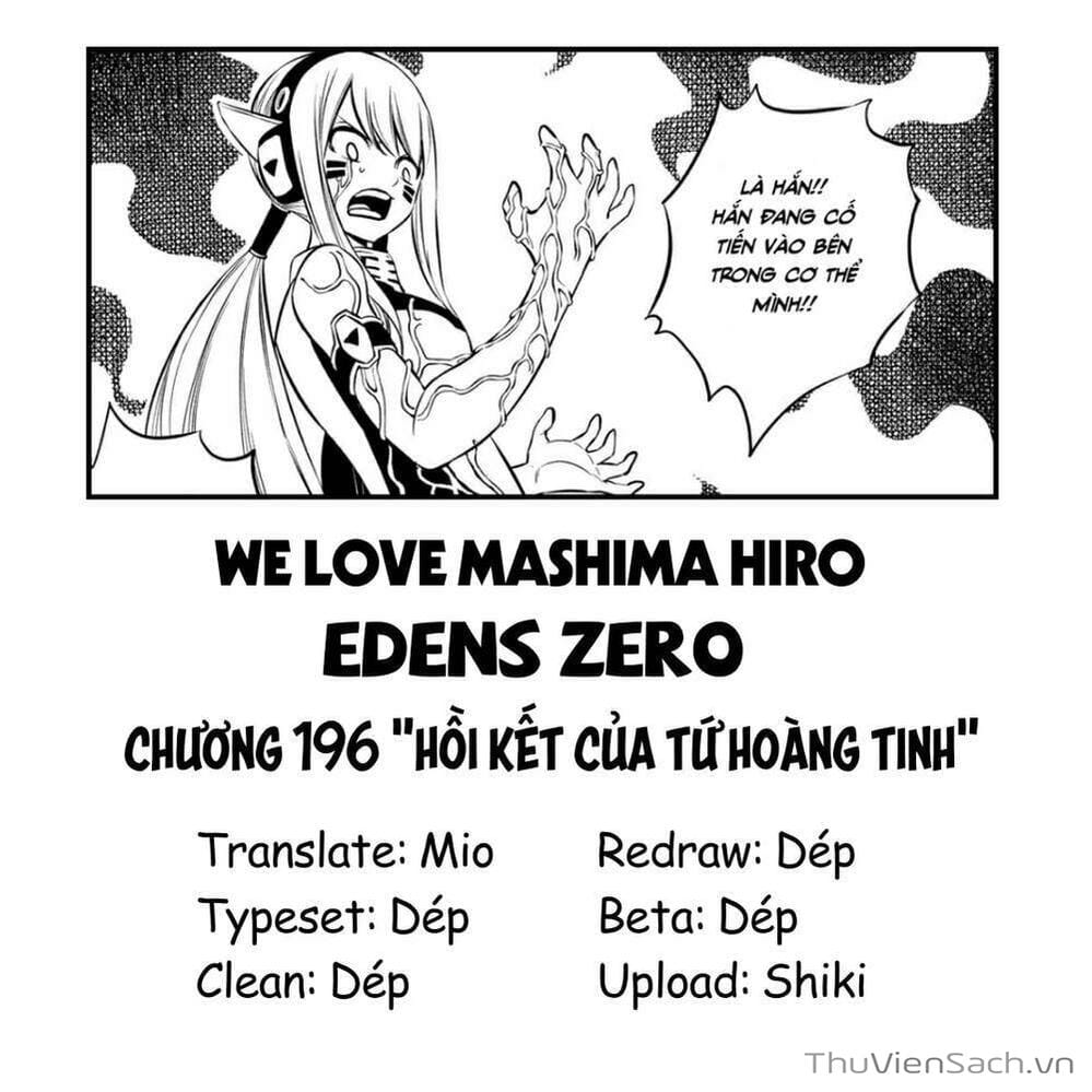 Truyện Tranh Hội Pháp Sư Và Thánh Thạch Rave trang 4