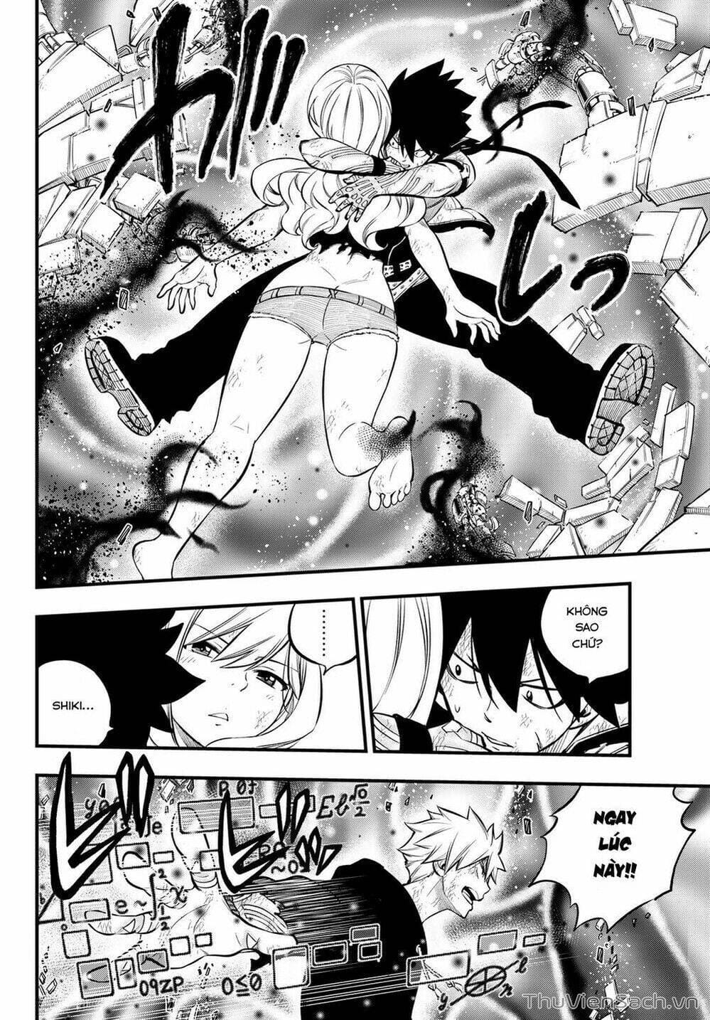 Truyện Tranh Hội Pháp Sư Và Thánh Thạch Rave trang 4