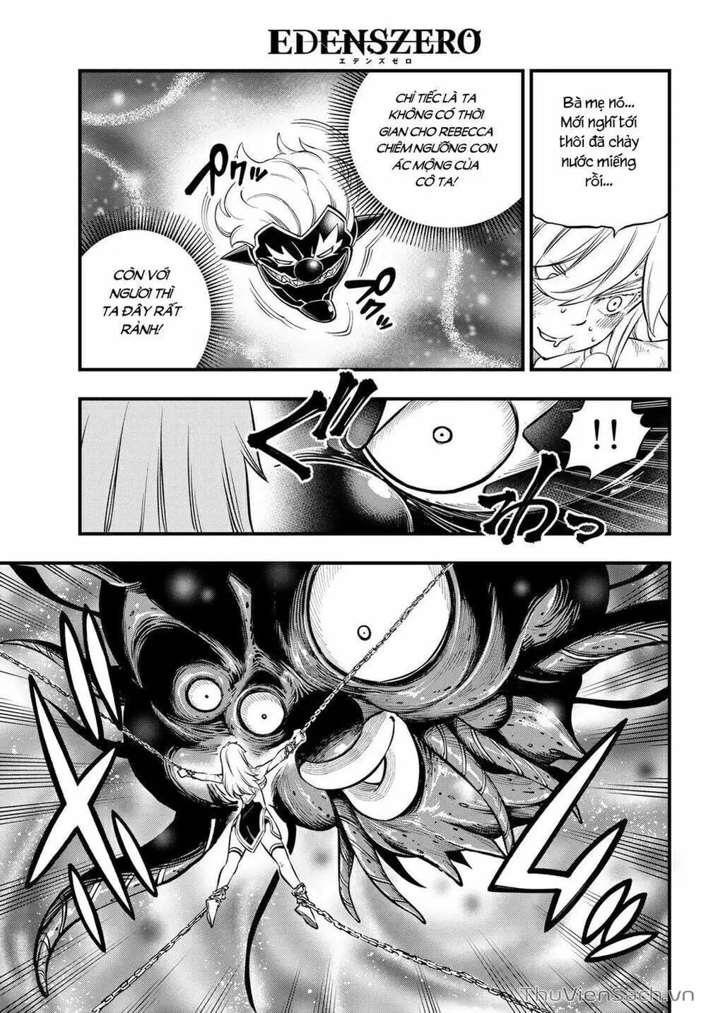 Truyện Tranh Hội Pháp Sư Và Thánh Thạch Rave trang 4