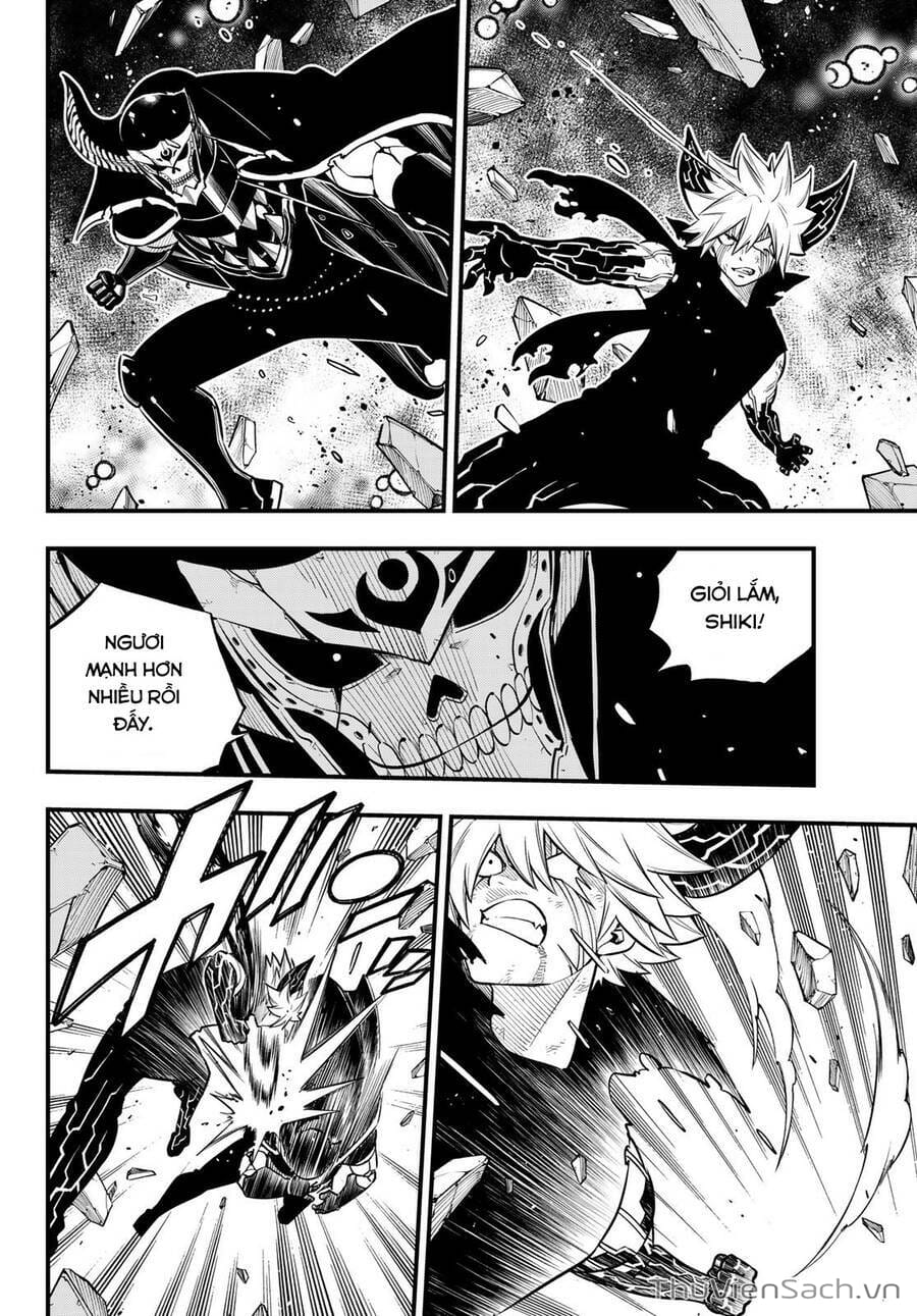 Truyện Tranh Hội Pháp Sư Và Thánh Thạch Rave trang 4