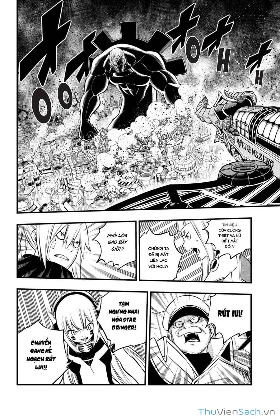 Truyện Tranh Hội Pháp Sư Và Thánh Thạch Rave trang 4