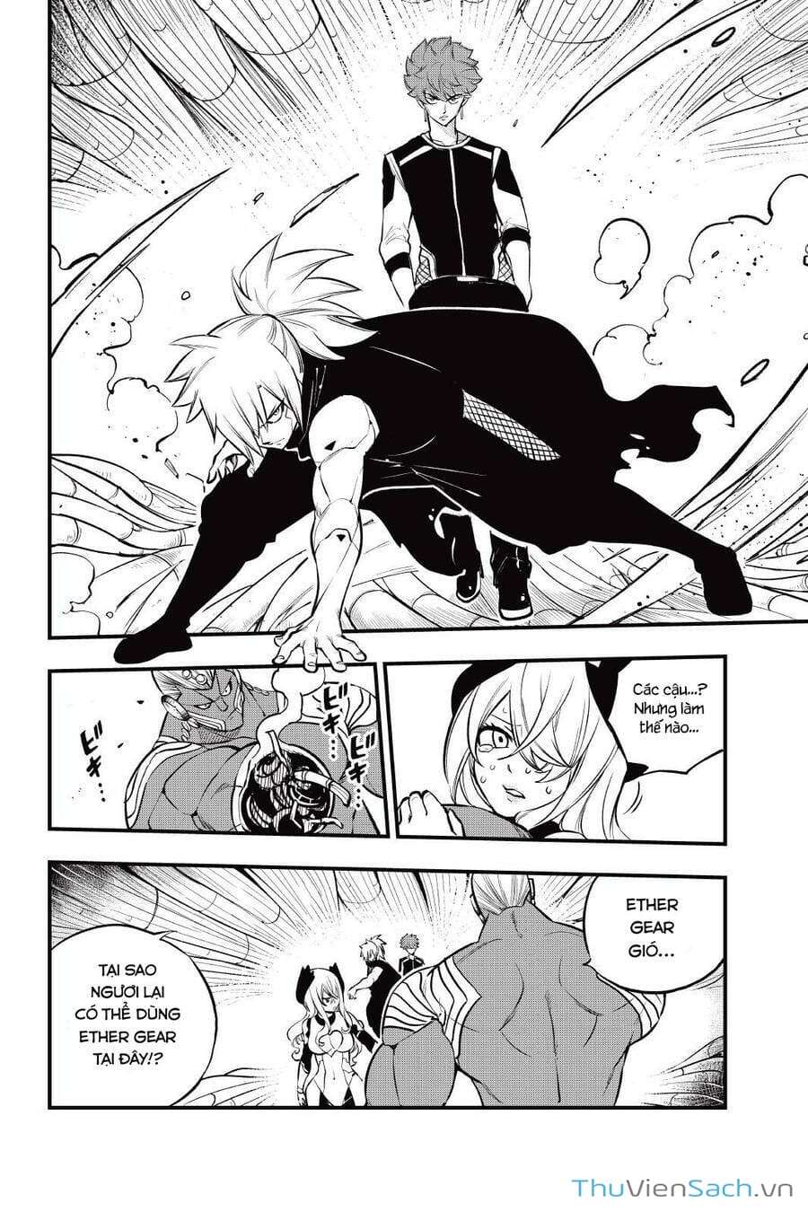 Truyện Tranh Hội Pháp Sư Và Thánh Thạch Rave trang 4