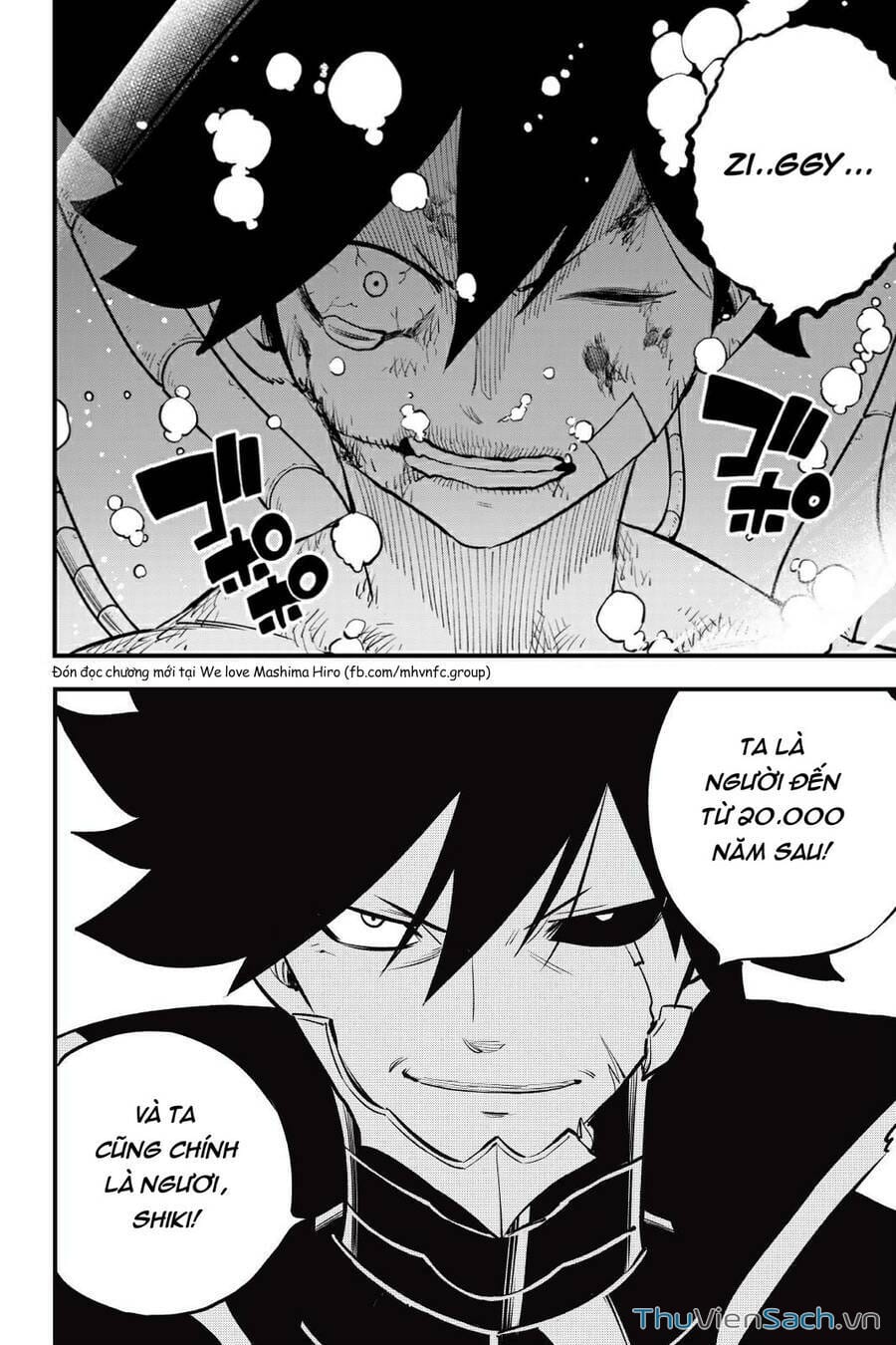 Truyện Tranh Hội Pháp Sư Và Thánh Thạch Rave trang 4