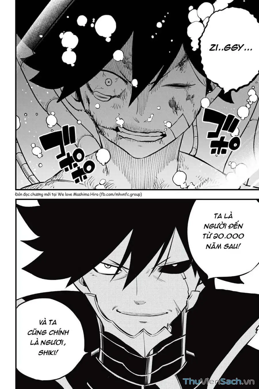 Truyện Tranh Hội Pháp Sư Và Thánh Thạch Rave trang 4