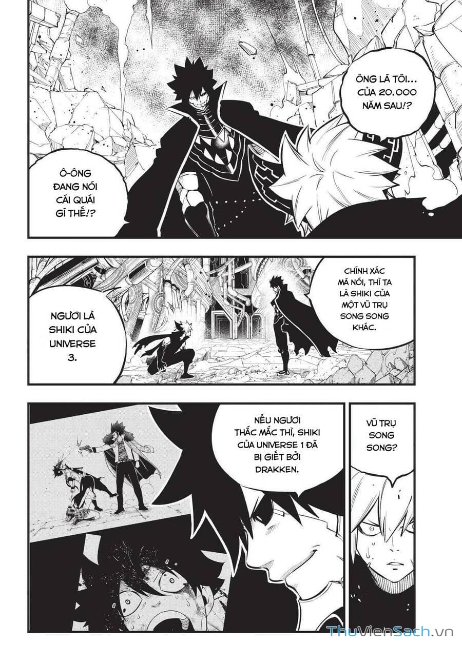 Truyện Tranh Hội Pháp Sư Và Thánh Thạch Rave trang 4