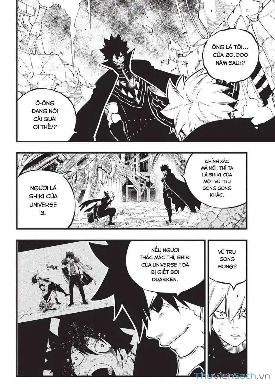 Truyện Tranh Hội Pháp Sư Và Thánh Thạch Rave trang 4